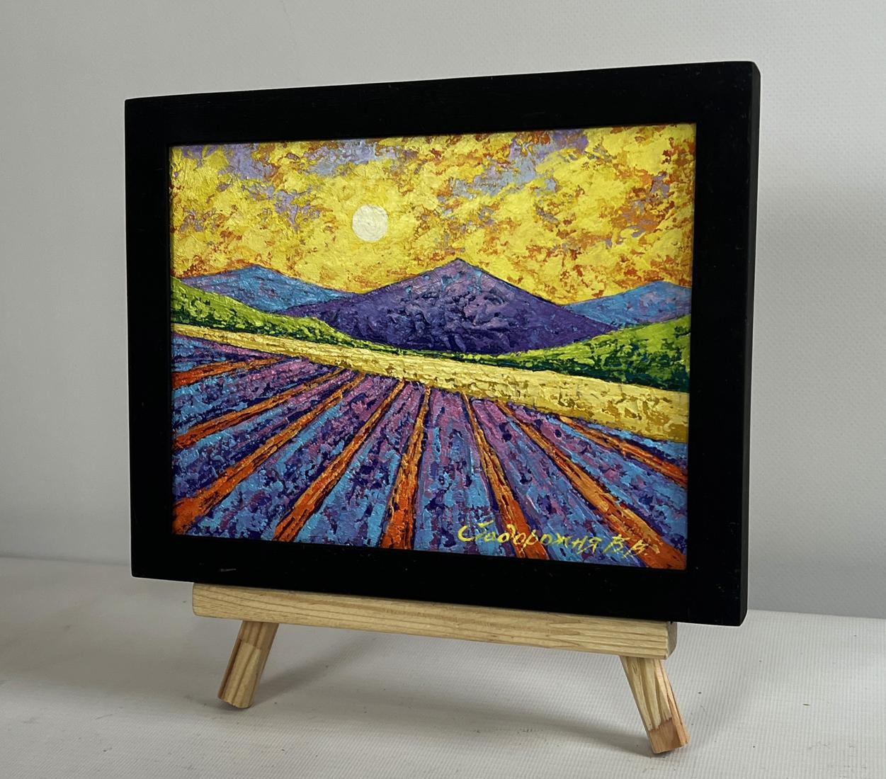 Oil painting The sun's rays glide across the meadows V. Zadorozhnya