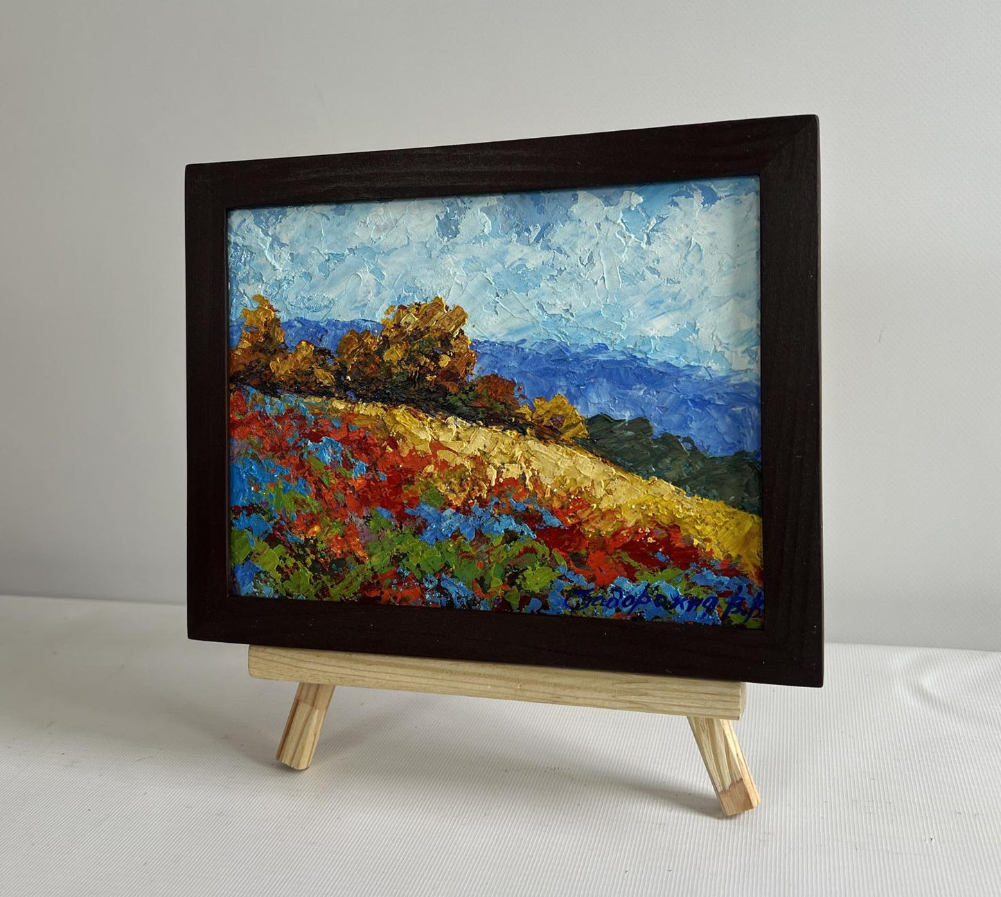 Oil painting Autumn palette of nature V. Zadorozhnya