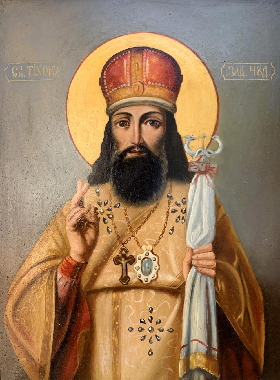 Oil painting Icon of the Saint Oleksandr Gukalov