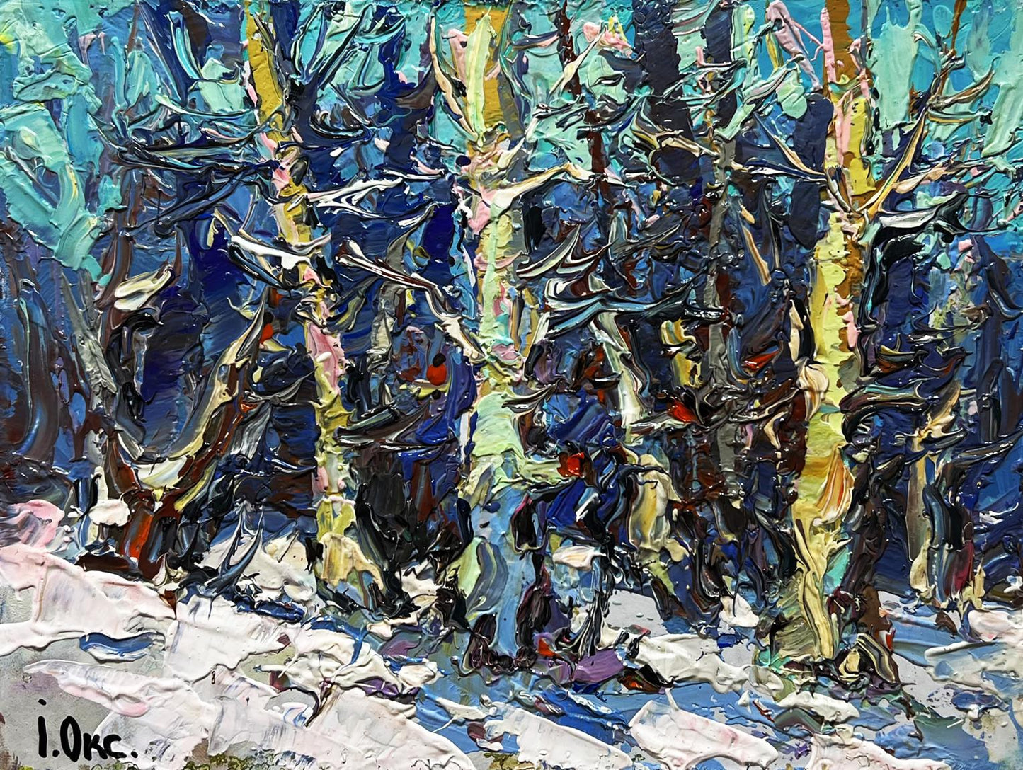 Oil painting At the edge of the forest Oksana Ivanyuk