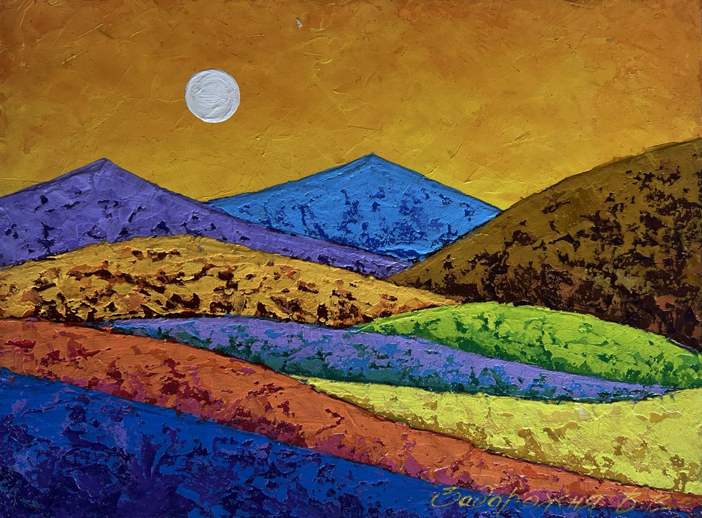 Oil painting Contrast between the beautiful V. Zadorozhnya