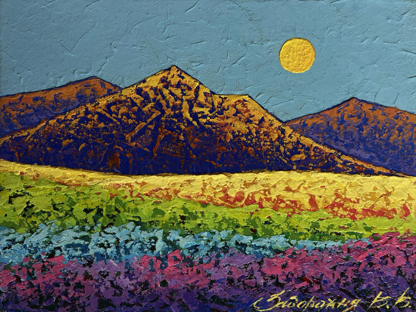 Oil painting Mighty mountains in the fields V. Zadorozhnya