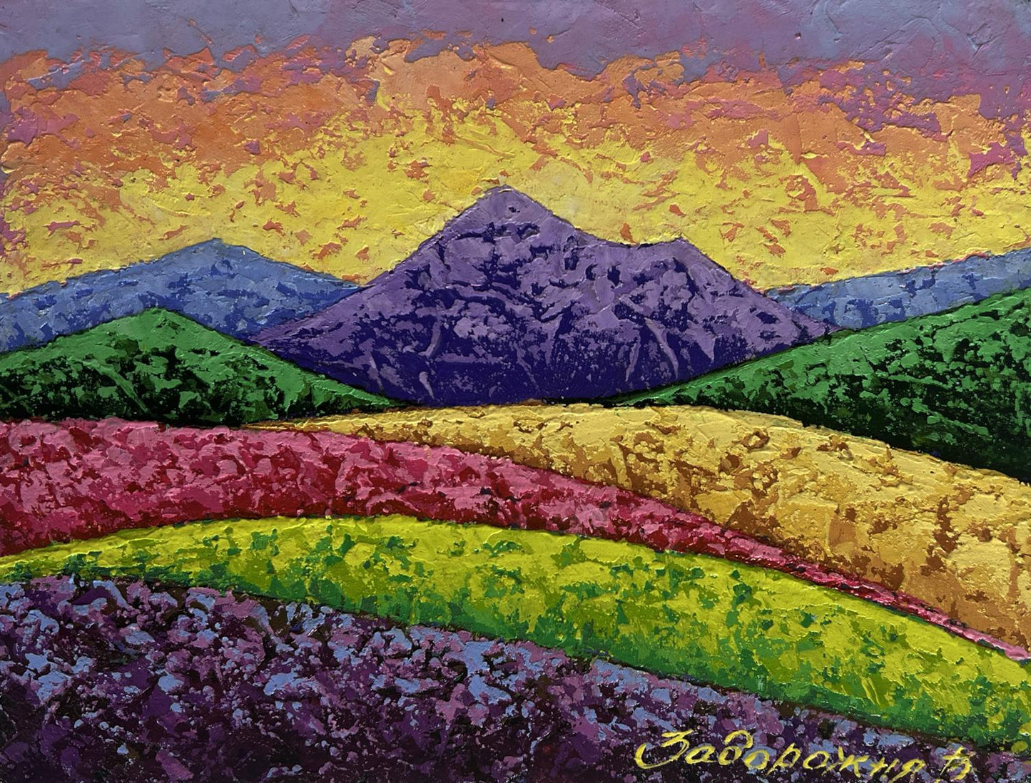 Oil painting Tranquility of the Mountains V. Zadorozhnya