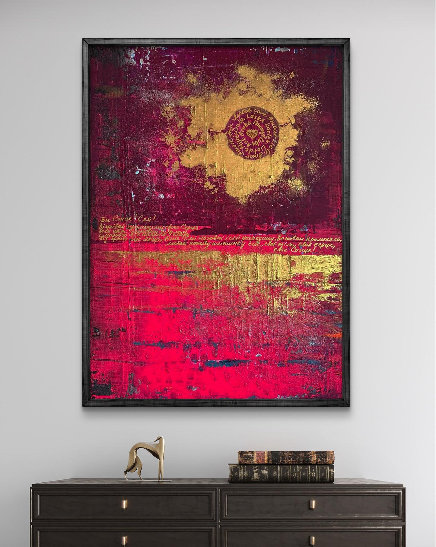 Acrylic painting You shine like the sun Olga Melezhik