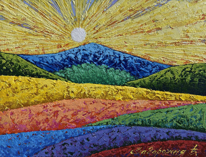 Oil painting Sunset rays over a mountain valley V. Zadorozhnya