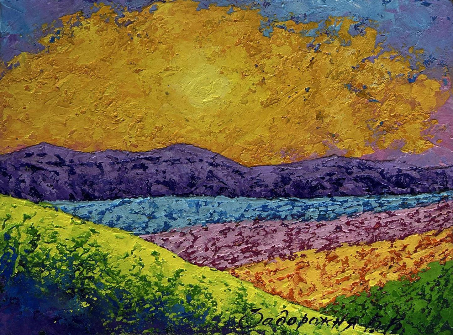 Oil painting Summer flower fields and sunset V. Zadorozhnya