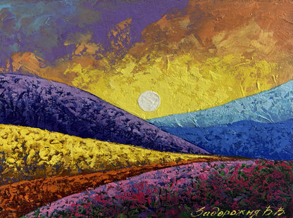 Oil painting Mountain range in scarlet tones V. Zadorozhnya