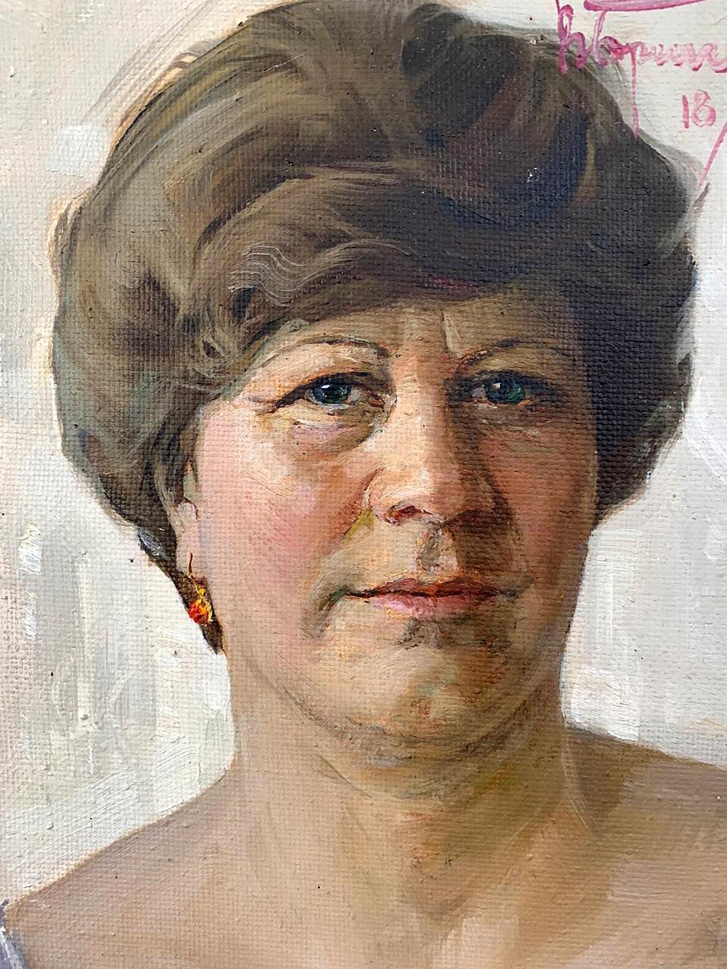 Oil painting Mom's portrait Brikulets Viktor Mikhailovich