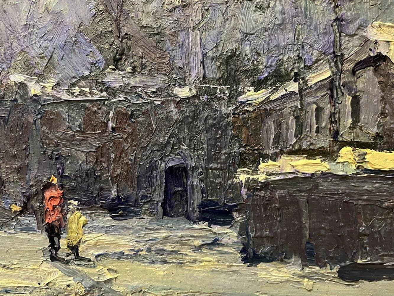 Oil painting Walking around the winter city Volodymyr Pashchenko