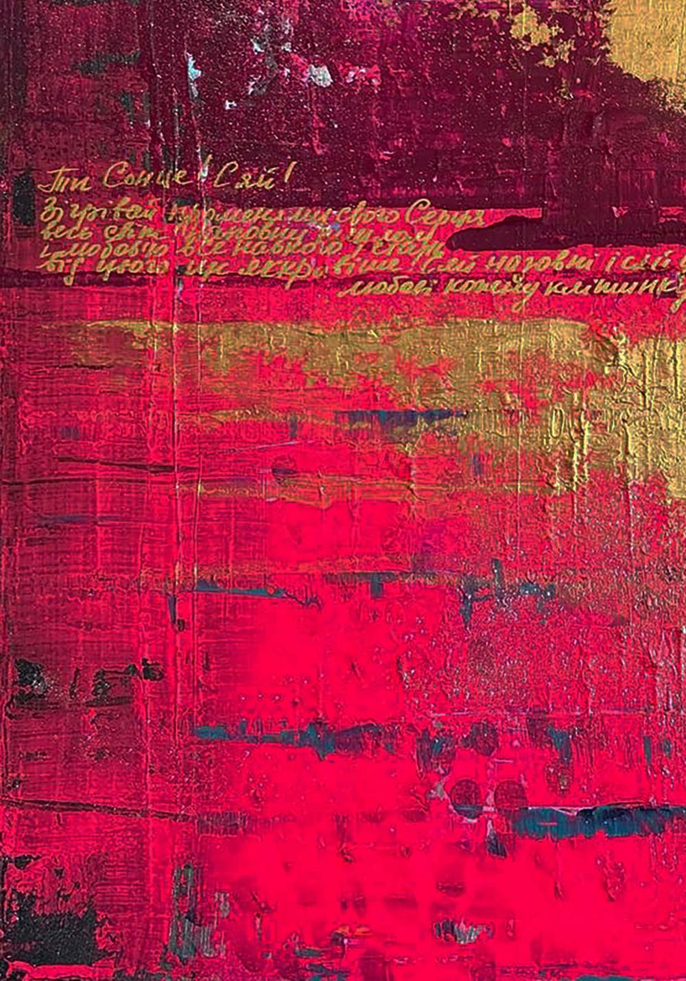 Acrylic painting You shine like the sun Olga Melezhik