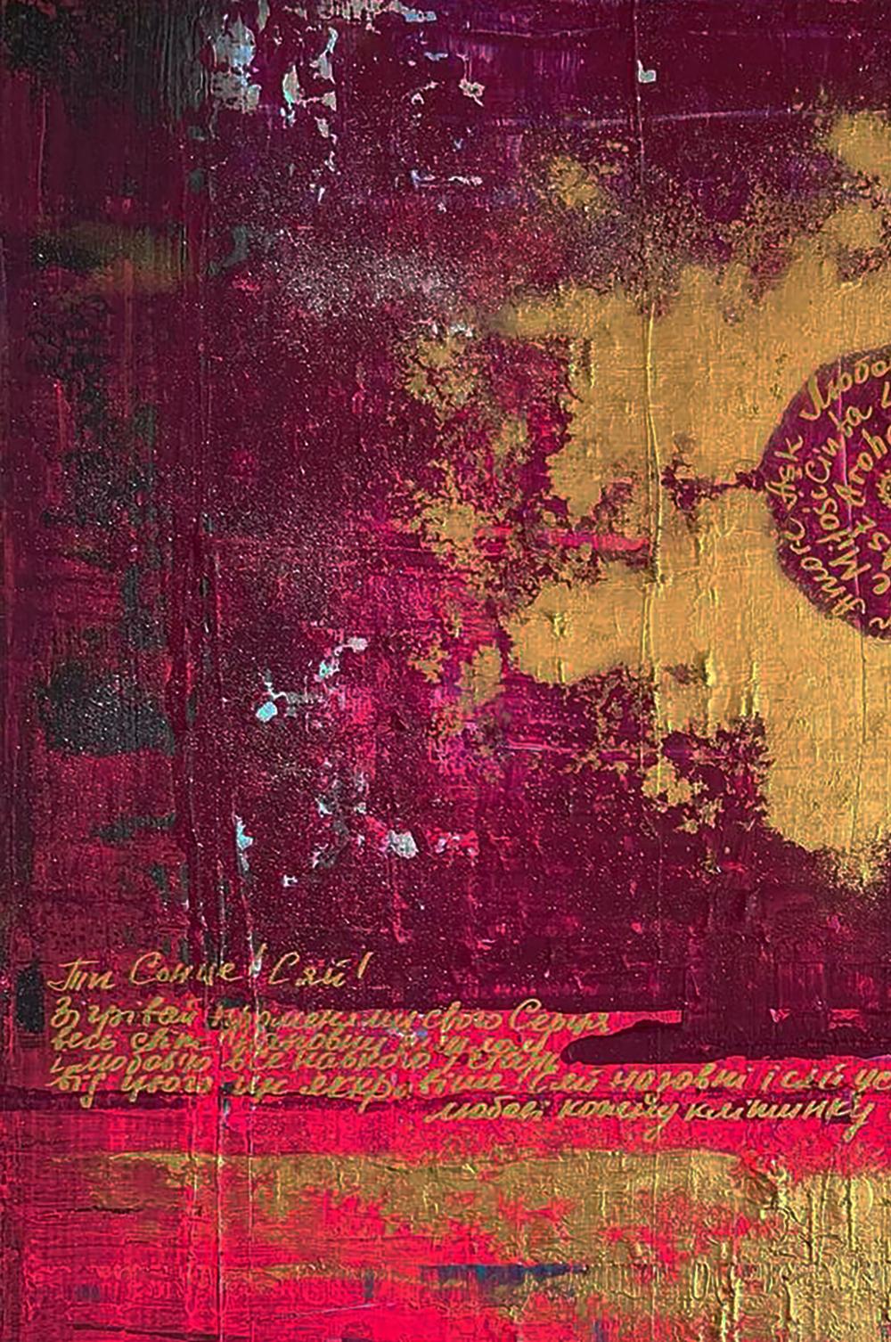 Acrylic painting You shine like the sun Olga Melezhik