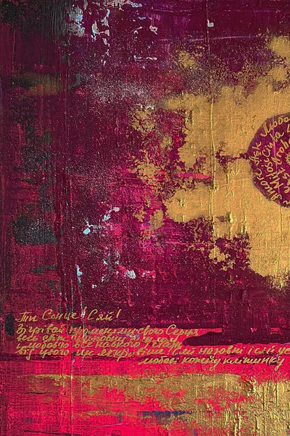 Acrylic painting You shine like the sun Olga Melezhik