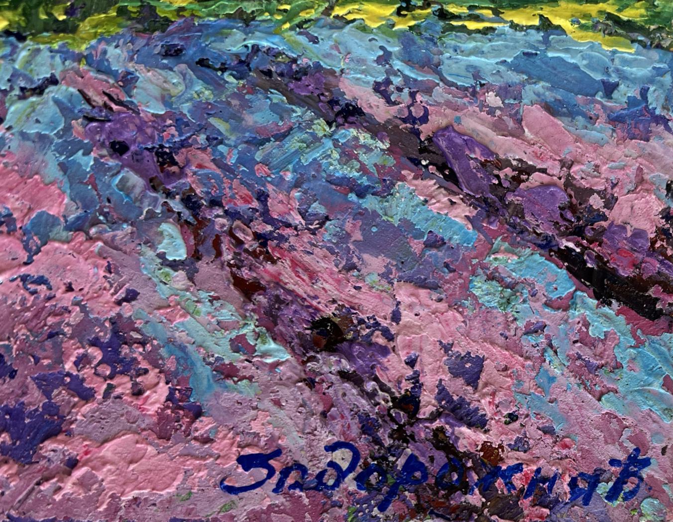 Oil painting Floral glow under the sky V. Zadorozhnya