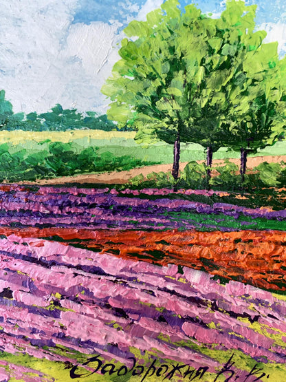 Oil painting Flower fields near the mountains V. Zadorozhnya