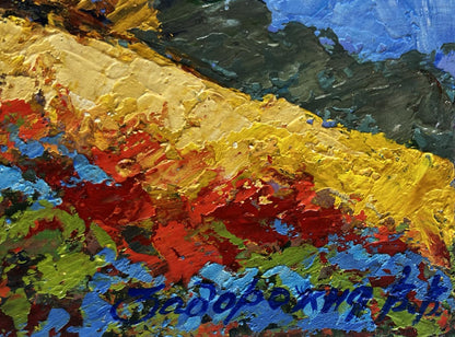 Oil painting Autumn palette of nature V. Zadorozhnya