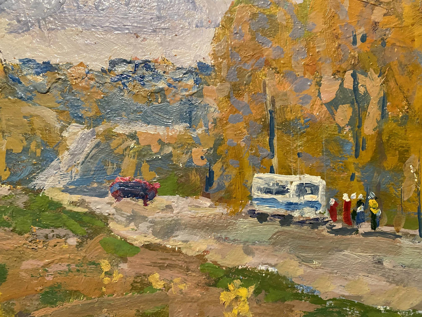 Oil painting Autumn Georgy Kolosovsky