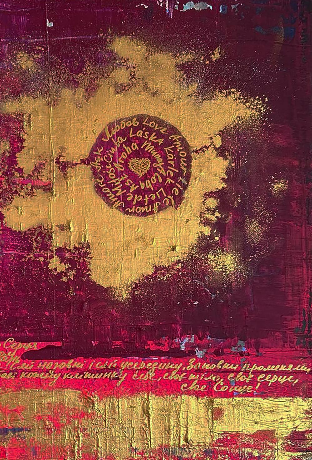 Acrylic painting You shine like the sun Olga Melezhik