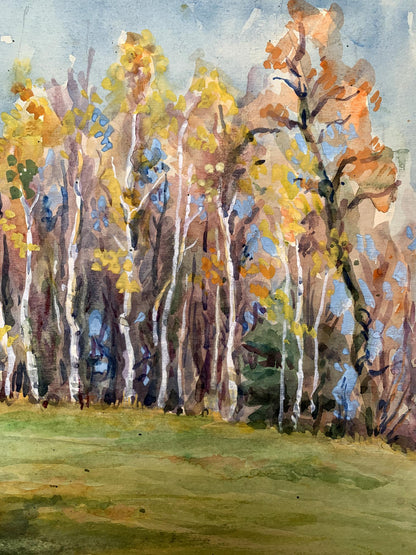 Watercolor painting Golden leaves O. Umansky