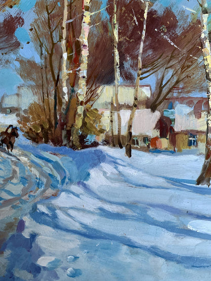 OIl painting Sunny winter day Yuriy Suprunchuk