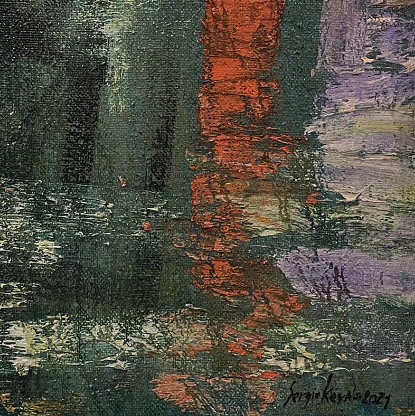 Oil painting Abstract reflection Serhiy Kovalev