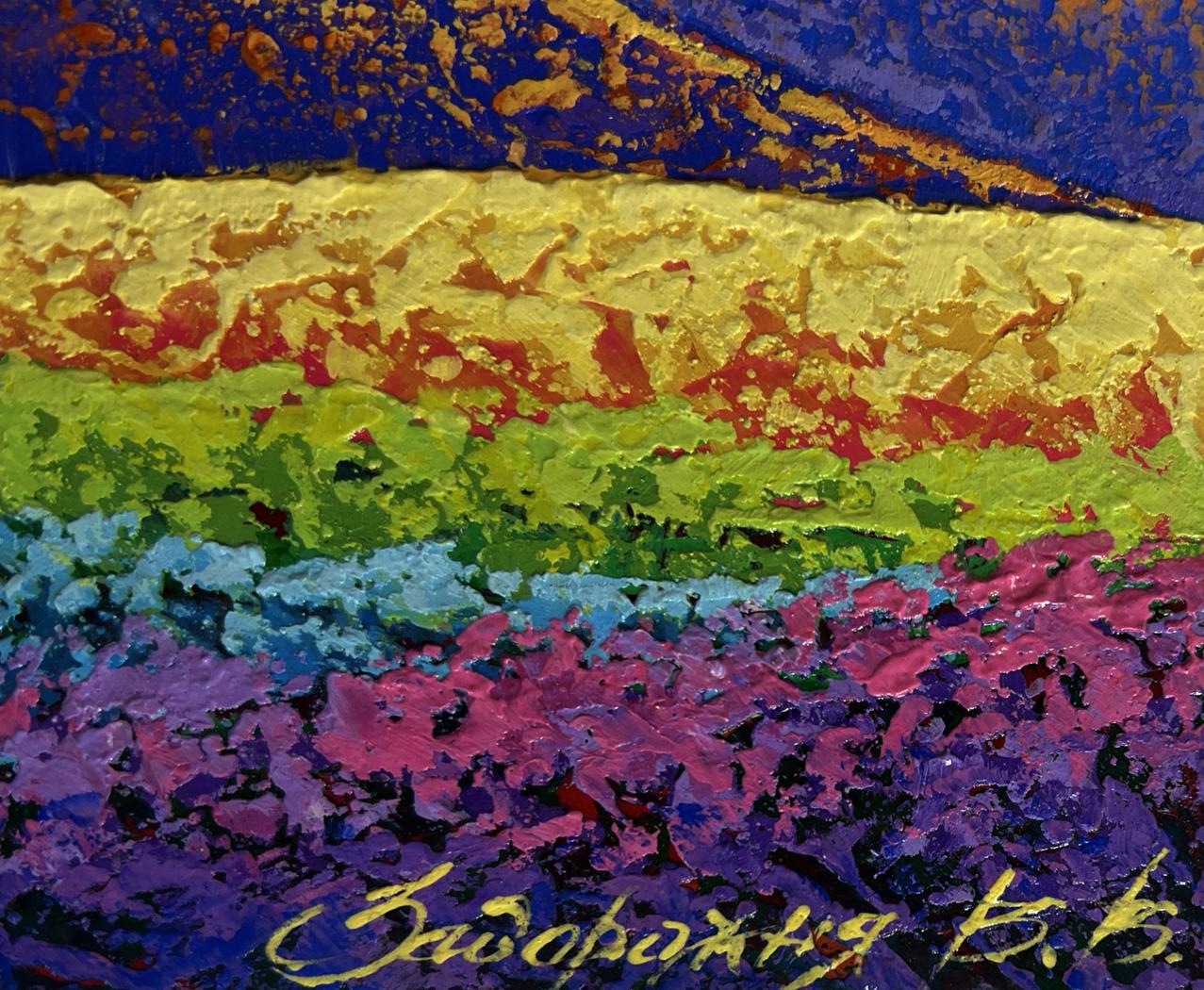 Oil painting Mighty mountains in the fields V. Zadorozhnya