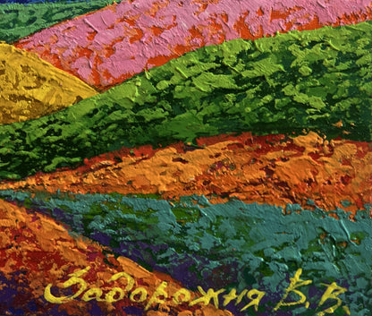Oil painting The mountains are covered with meadows V. Zadorozhnya