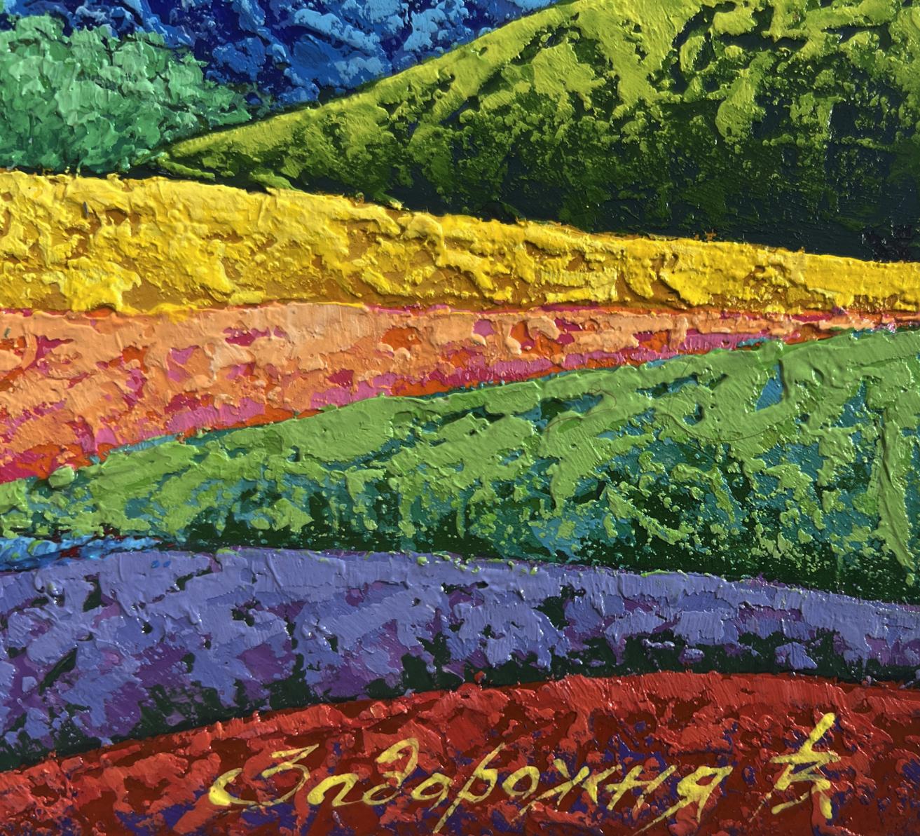 Oil painting Sunset rays over a mountain valley V. Zadorozhnya