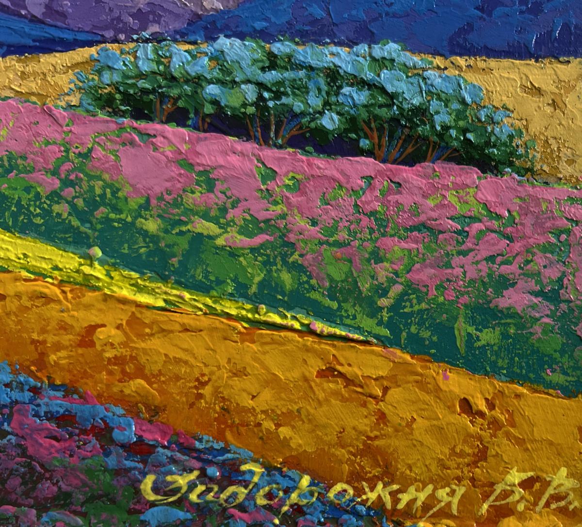 Oil painting Spending time in the mountain fields V. Zadorozhnya