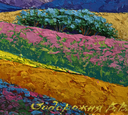 Oil painting Spending time in the mountain fields V. Zadorozhnya