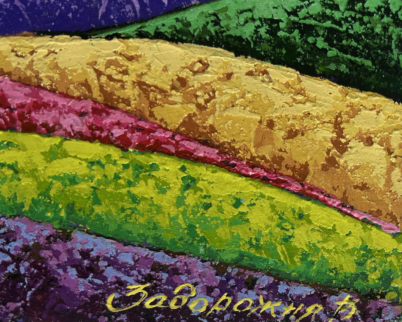 Oil painting Tranquility of the Mountains V. Zadorozhnya