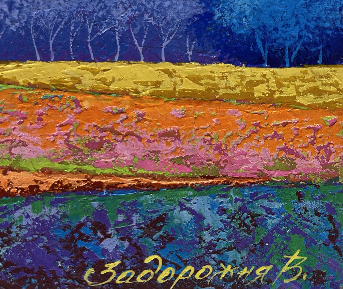 Oil painting Warm wind over the meadows V. Zadorozhnya