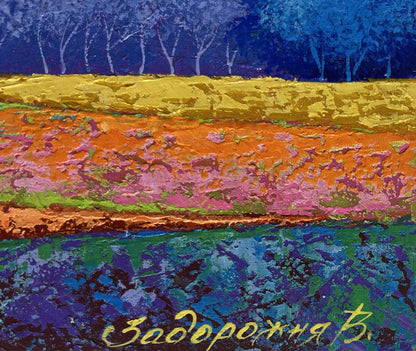 Oil painting Warm wind over the meadows V. Zadorozhnya