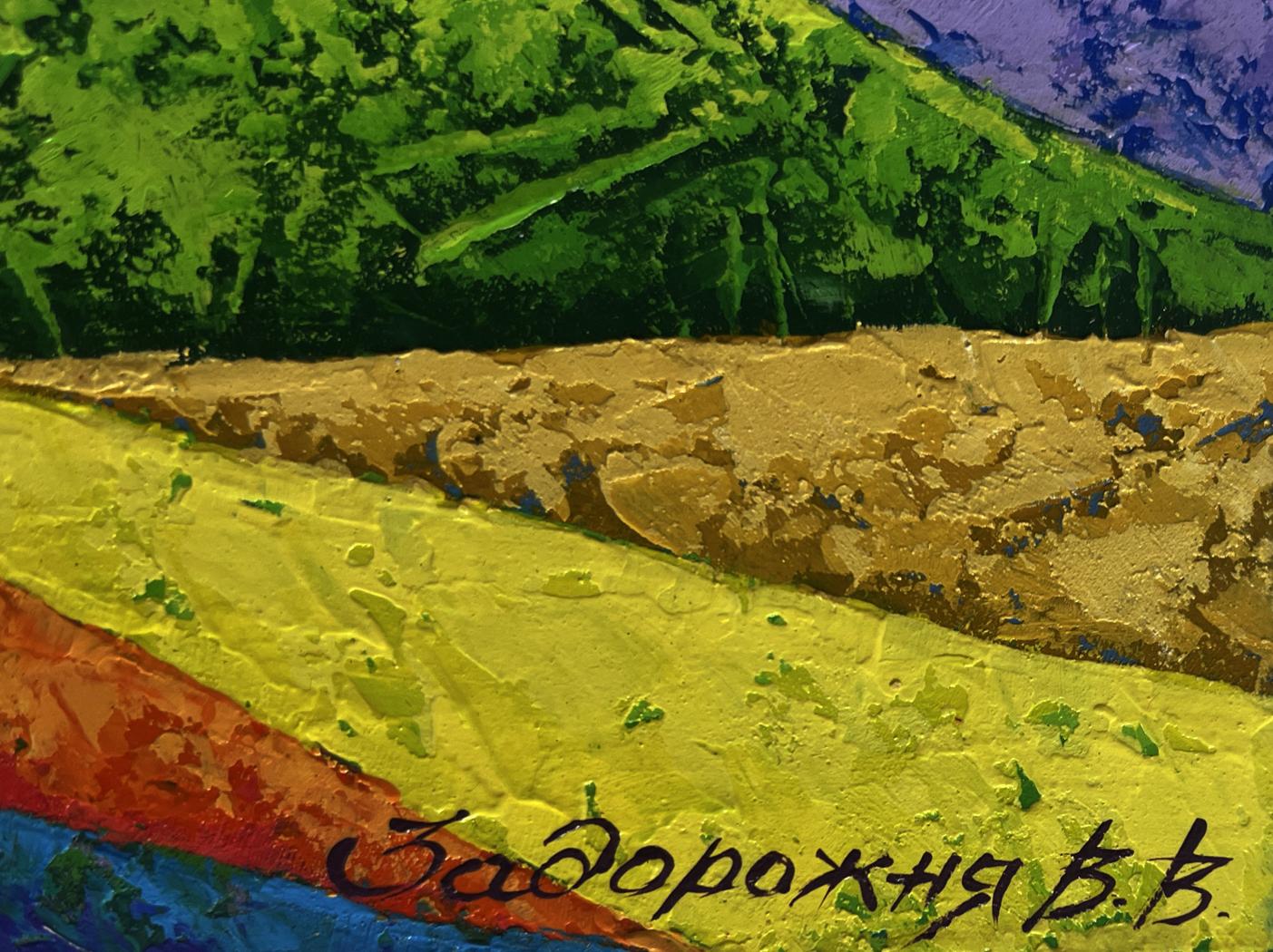 Oil painting Symphony of sunset over the mountains V. Zadorozhnya