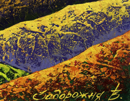 Oil painting Hiking in the mountains in the evening V. Zadorozhnya