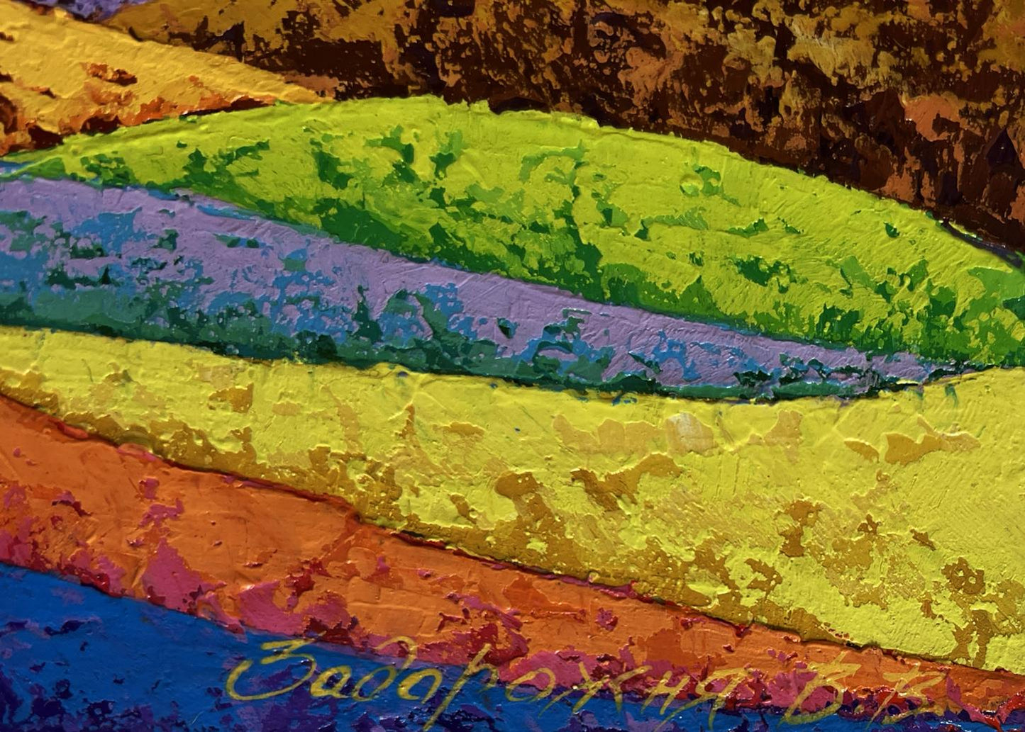 Oil painting Contrast between the beautiful V. Zadorozhnya