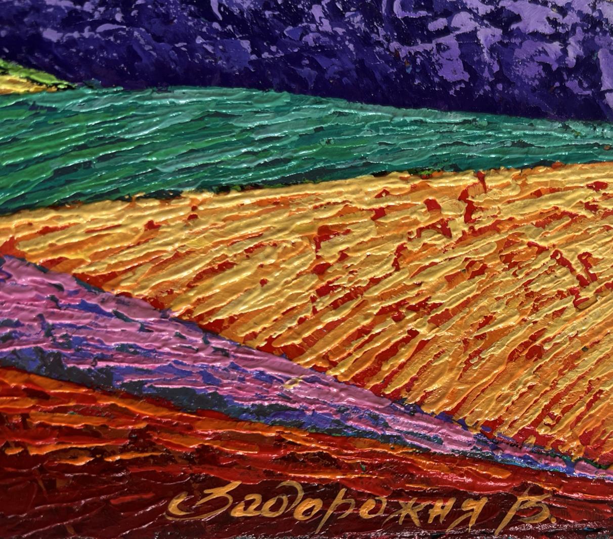 Oil painting Horizon in the lights of the evening sun V. Zadorozhnya