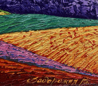 Oil painting Horizon in the lights of the evening sun V. Zadorozhnya