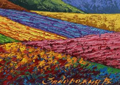Oil painting Sunset palette over a mountain valley V. Zadorozhnya