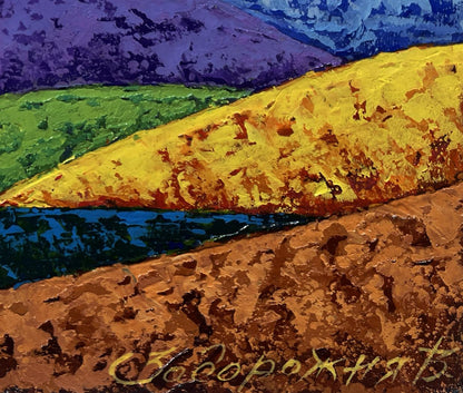 Oil painting Sunset is like fire in the mountains V. Zadorozhnya