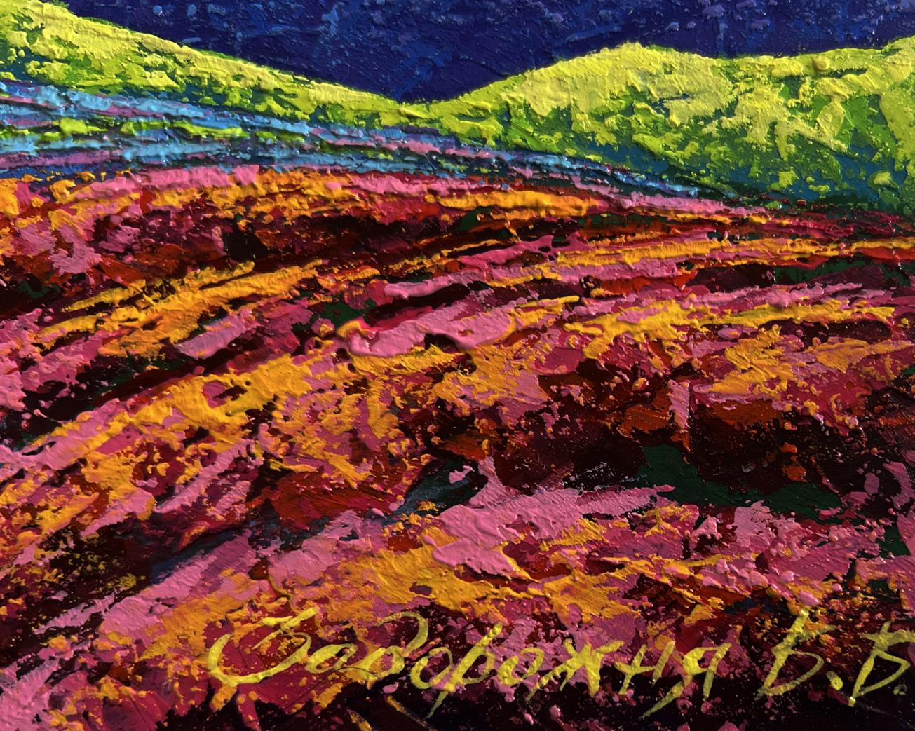 Oil painting Evening is approaching in the mountains V. Zadorozhnya