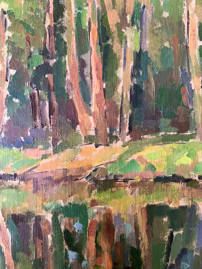 Oil painting Shore in the forest Peter Dobrev