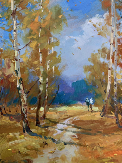 OIl painting Jogging through the autumn forest Yuriy Suprunchuk