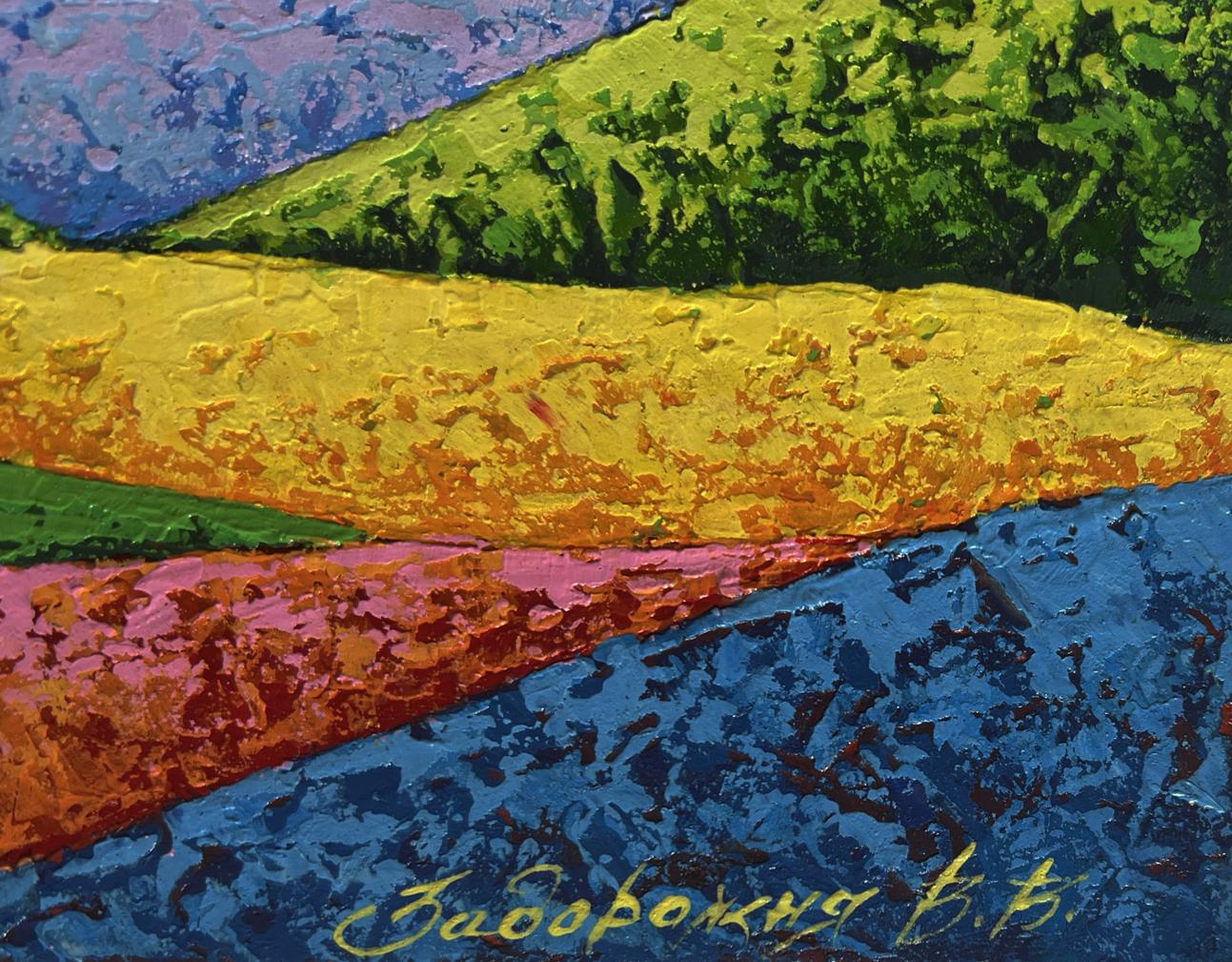 Oil painting The sky in the lights of the evening sun V. Zadorozhnya