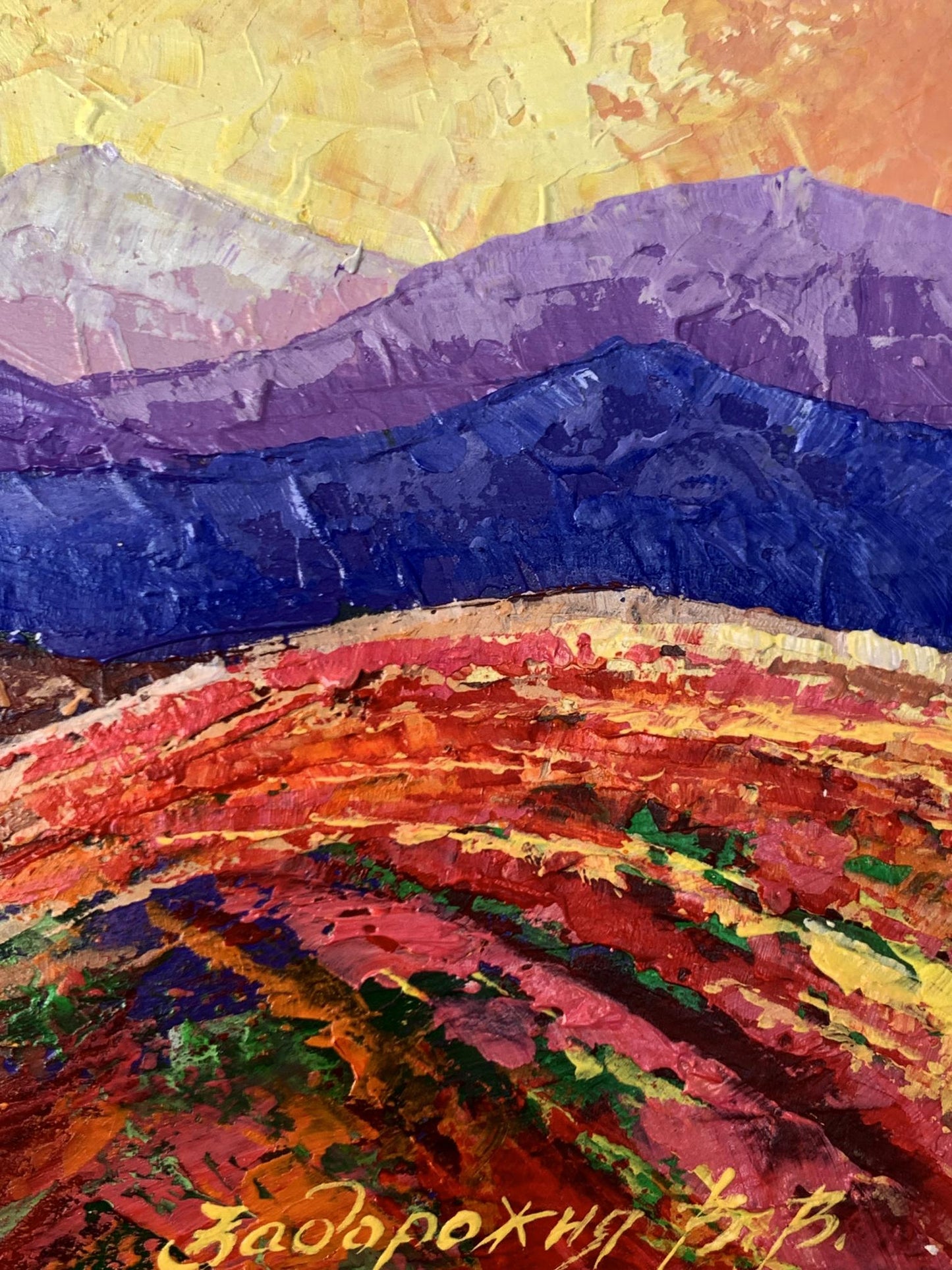 Oil painting Crimson sunset in the mountains V. Zadorozhnya