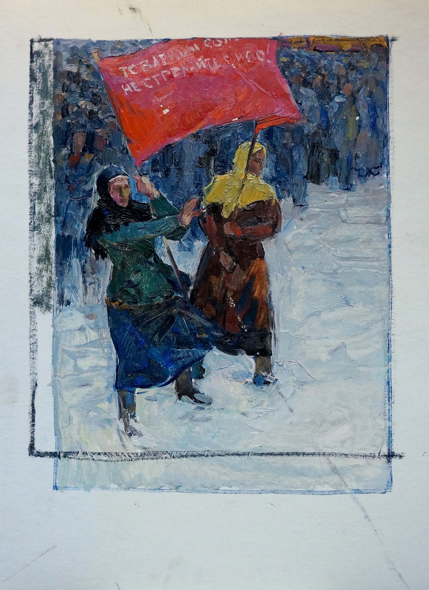 Oil painting Rally of people Konstantin Pokulity