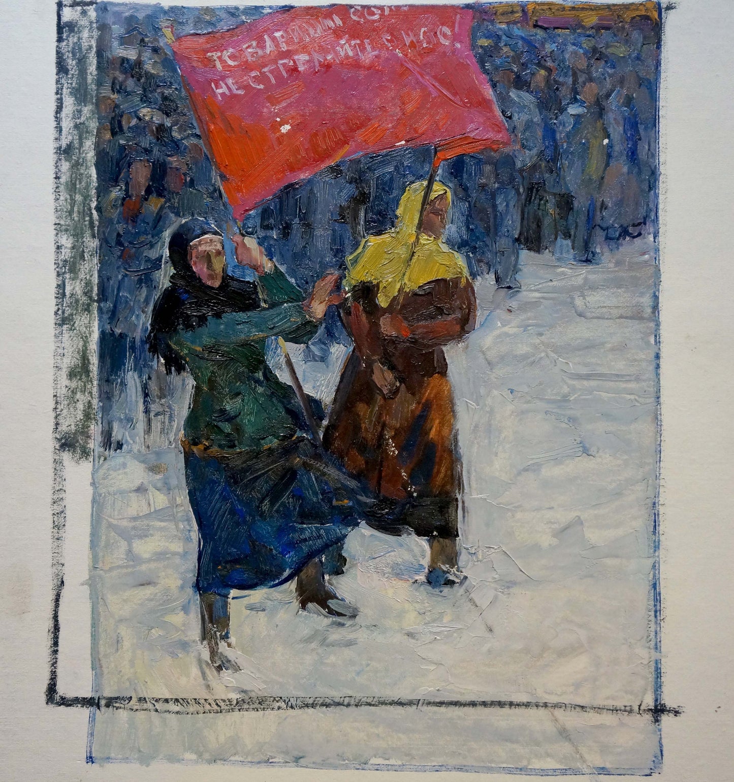 Oil painting Rally of people Konstantin Pokulity