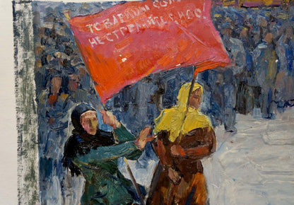 Oil painting Rally of people Konstantin Pokulity