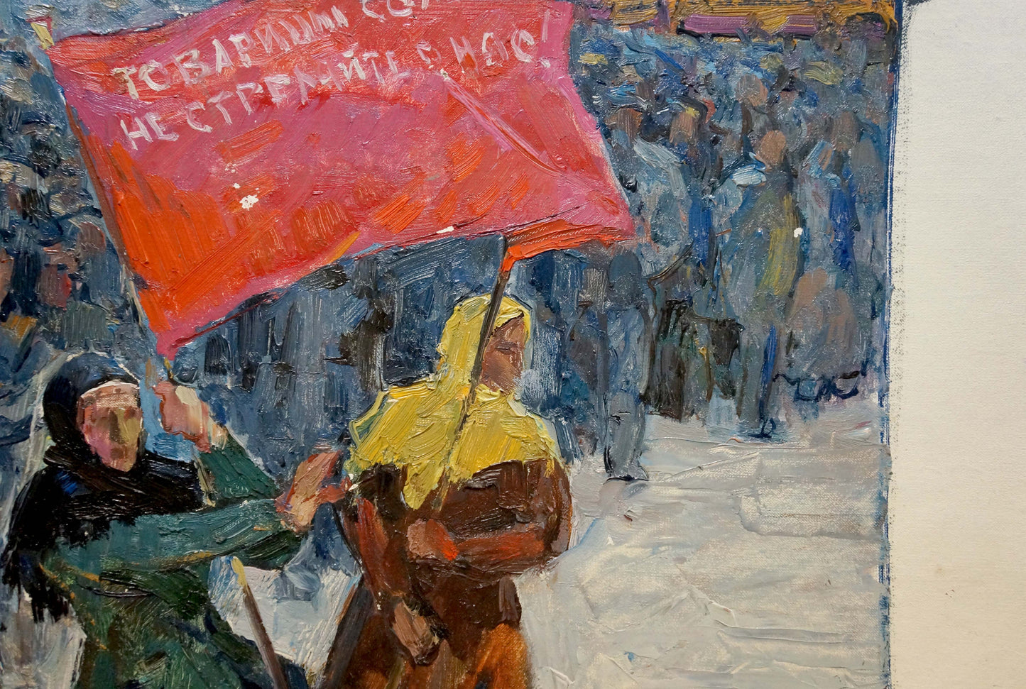 Oil painting Rally of people Konstantin Pokulity