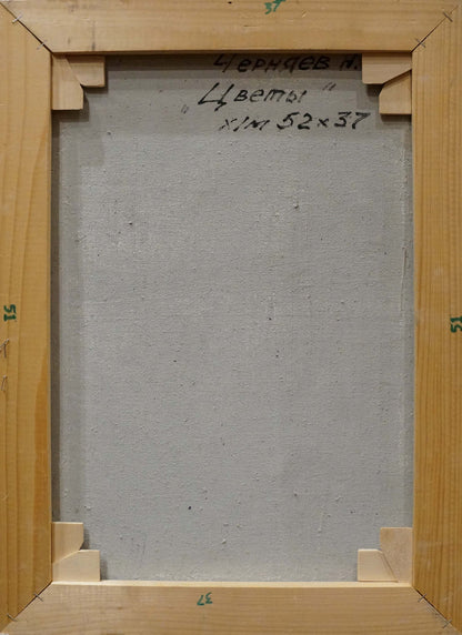 Oil painting Flowers Chernyaev Anatoly Grigoryevich