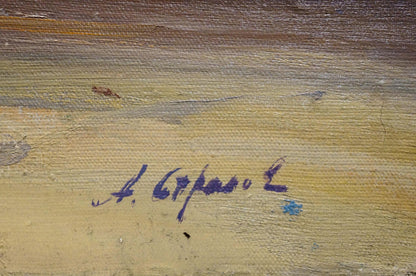 Oil painting Kiev-Pechersk Lavra Strelov Arkady Efimovich